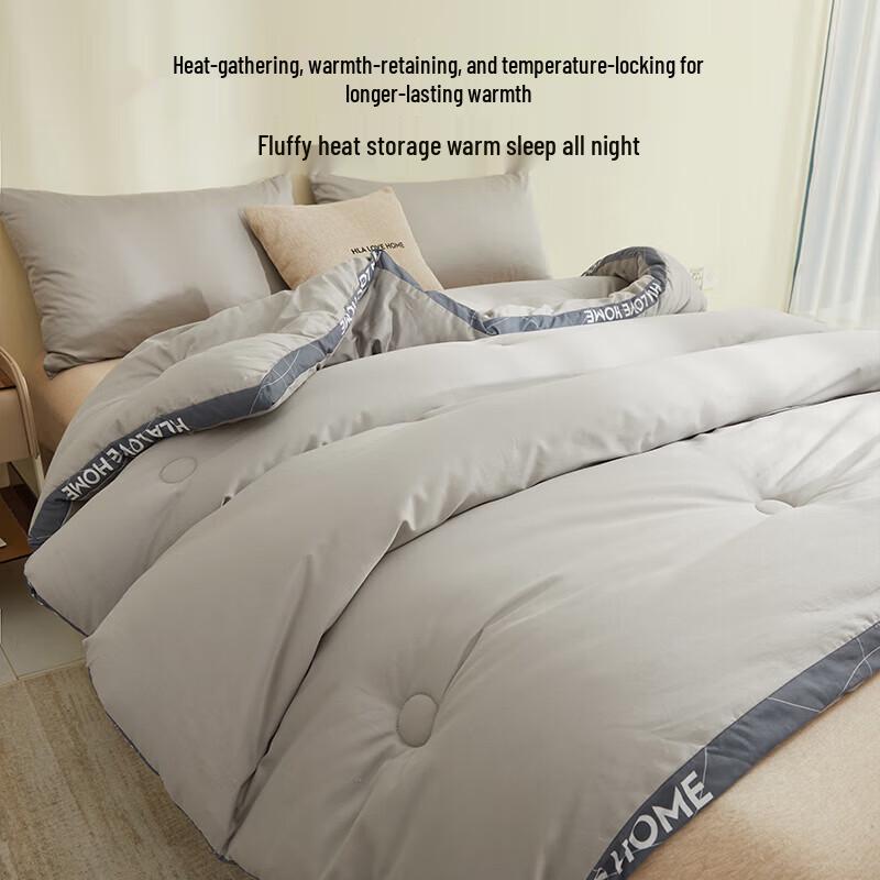 HLA 7A Antibacterial Winter Soy Fiber Quilt