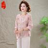 Mid-Aged Women's New Chinese Style Floral Cardigan Set
