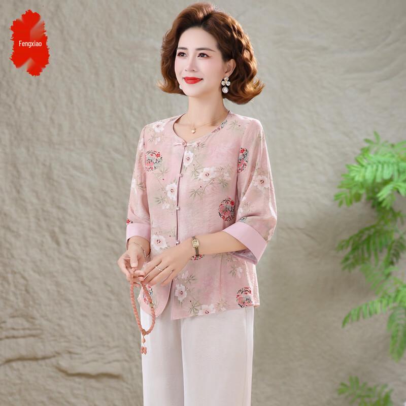Mid-Aged Women's New Chinese Style Floral Cardigan Set