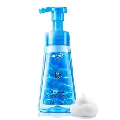 Blue Moon Foaming Hand Soap (Sweet Orange)