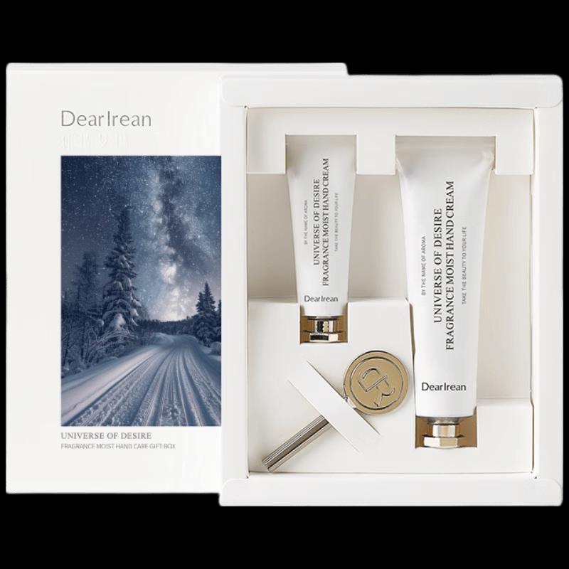 Desire Universe Fragrance Hand Care Gift Set