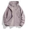 Summer outdoor couple sunscreen clothes, men and women wear ice silk skin clothes, thin breathable jackets, formulate LOGO