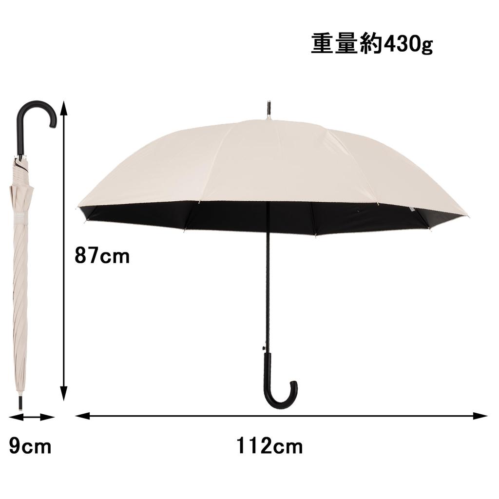 Long 65cm x Pink Umbe+ Light-Blocking Jump-Style Umbrella, 8R, Beige, 502-65J