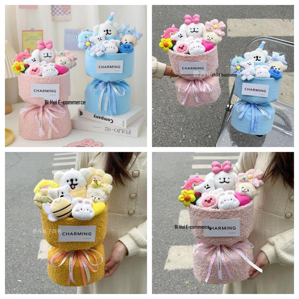 Creative Cartoon Dog Doll Bouquet: Heartfelt Birthday Gift for Girlfriend or Best Friend