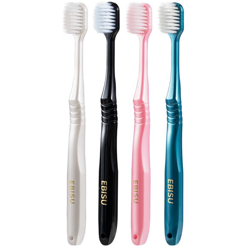 Huibashi Feather-Soft Wide Head Gum Care Toothbrush