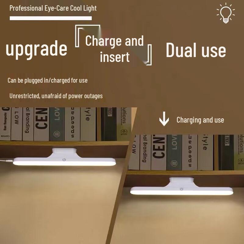 Meebordi LED Magnetic Eye-Care Desk Lamp