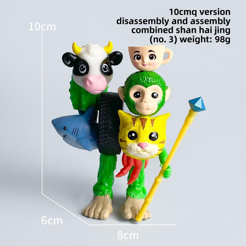 Italiana brainrot Pvc Collectible Figure With Assembleable Monster For Fans And Collectors