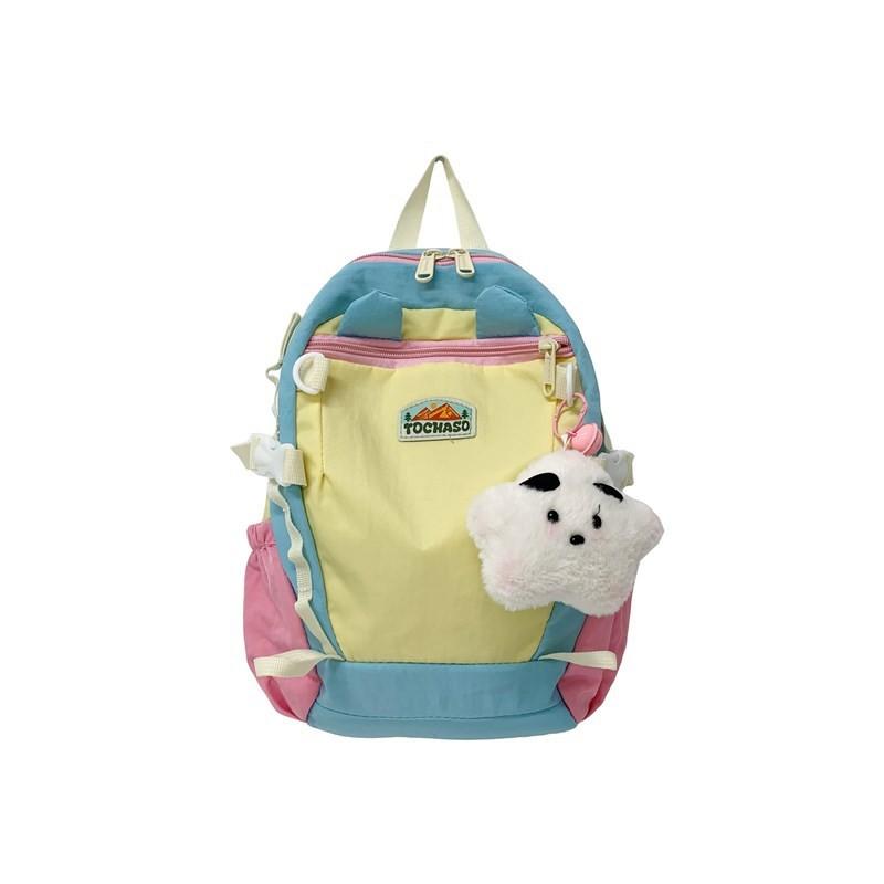 Backpack Children Cartoon Cute With Pendant Unisex Large Capacity School Bag