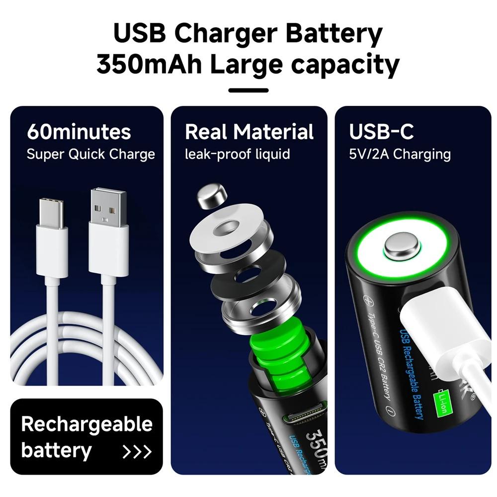 Cityork 3,7V Lithium CR2 Wiederaufladbare Batterie Kamera Entfernungsmesser Scheibenbremsschloss GPS Sicherheit Medizinisches Gerät + Kostenloses Typ-C-Kabel