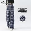 Women's Plaid High-Waist Wide-Leg Casual Pants