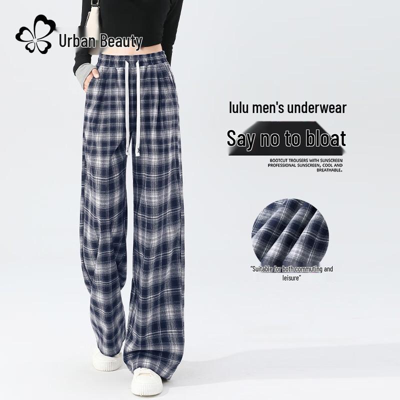 Women's Plaid High-Waist Wide-Leg Casual Pants