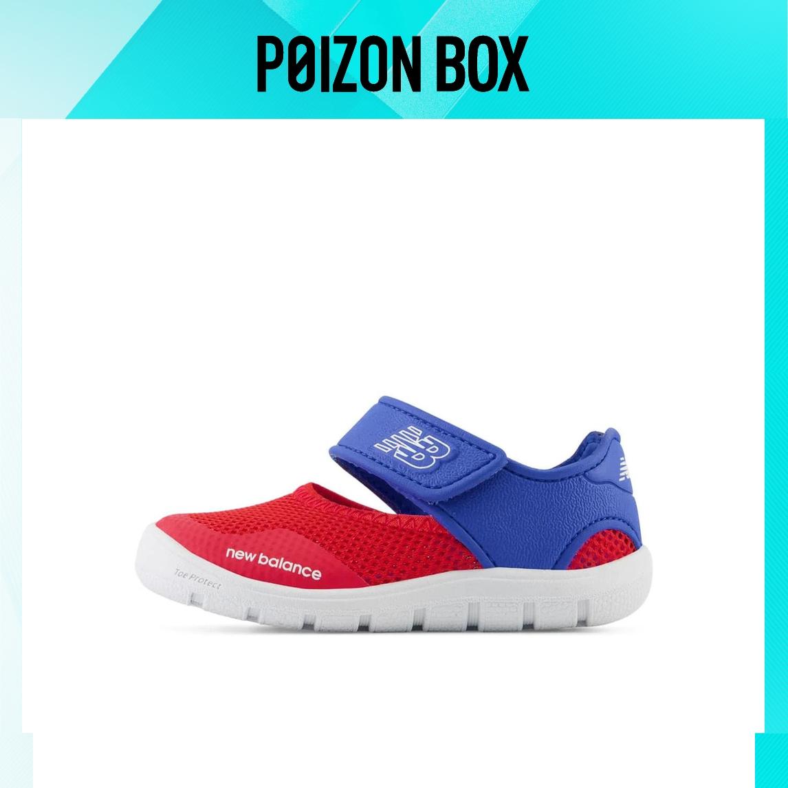 

кроссовки New Balance NB 208 Toddler shoes TD IO208B2