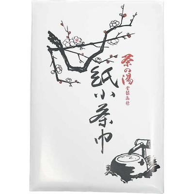 Paper Tea Towel 20 Pieces Urasenke Tea Utensils [1 Bag]