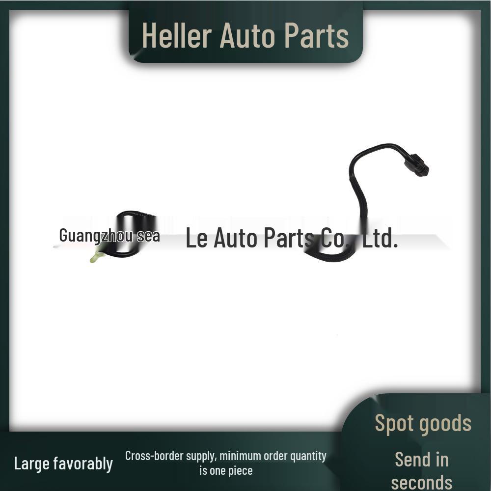 LR091634 Vacuum Tube for Land Rover AJ200 Range Rover Velar (L560) JDE39040 Neutral