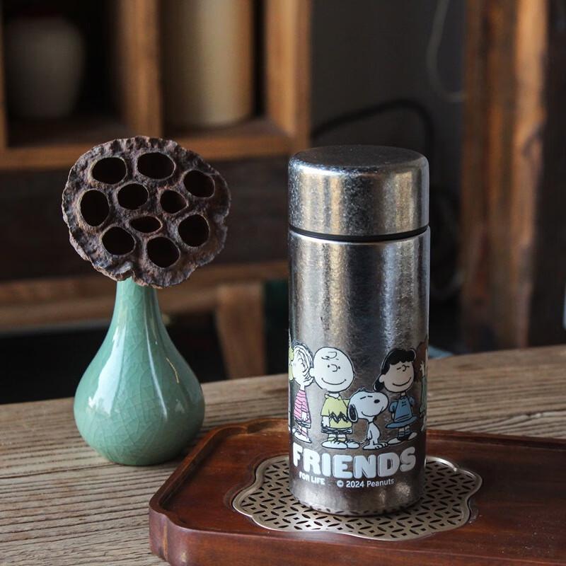 MRSIKEY Men s Portable Titanium Pocket Cup