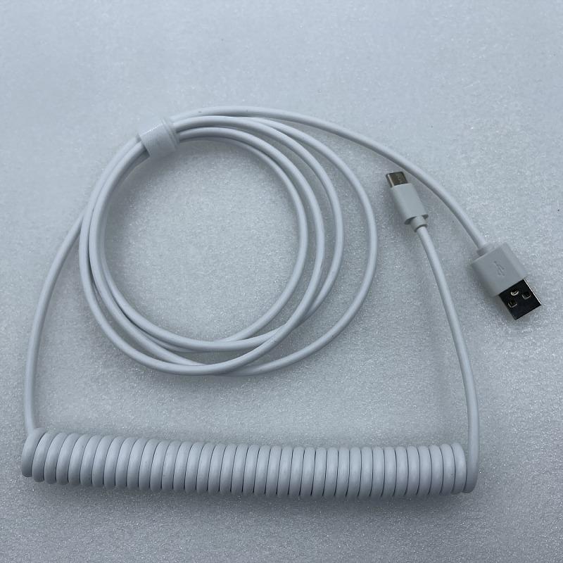 Custom USB 8K Mechanical Keyboard Cable with Magnetic Switch and Aviation Connector for Gaming