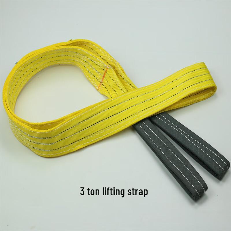 Furonghua Heavy-Duty Polyester Lifting & Tow Strap