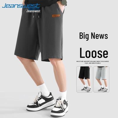 Jeanswest Men's Cotton Casual Straight-Leg Shorts