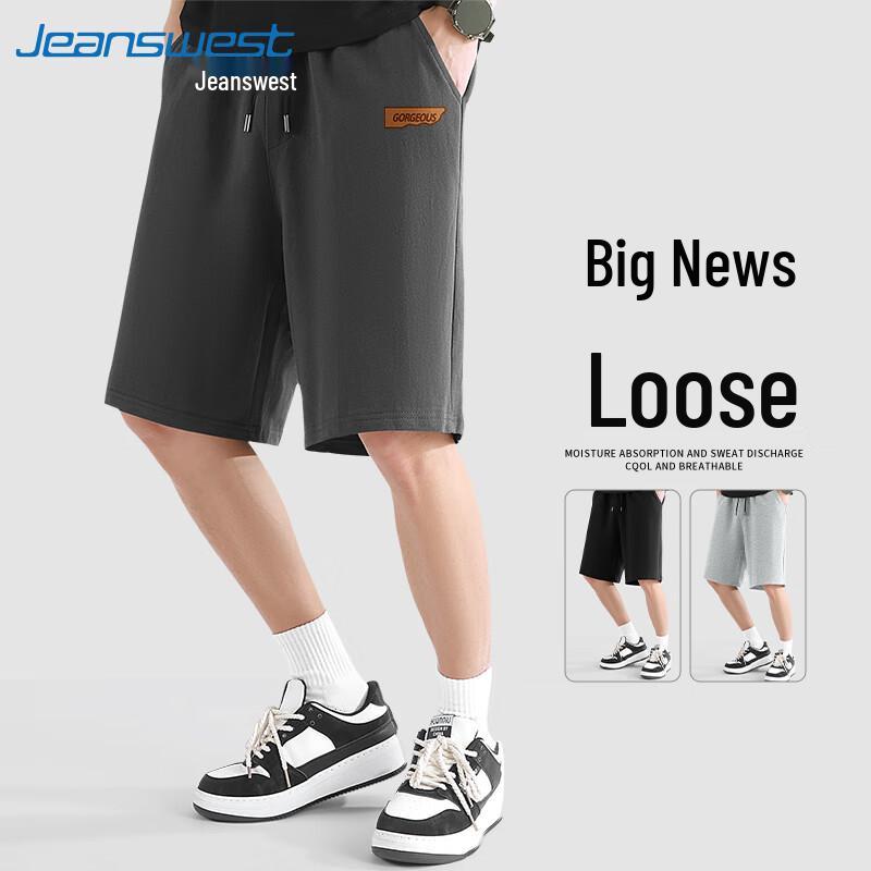 Мужские хлопковые повседневные шорты прямого кроя Jeanswest 3XL