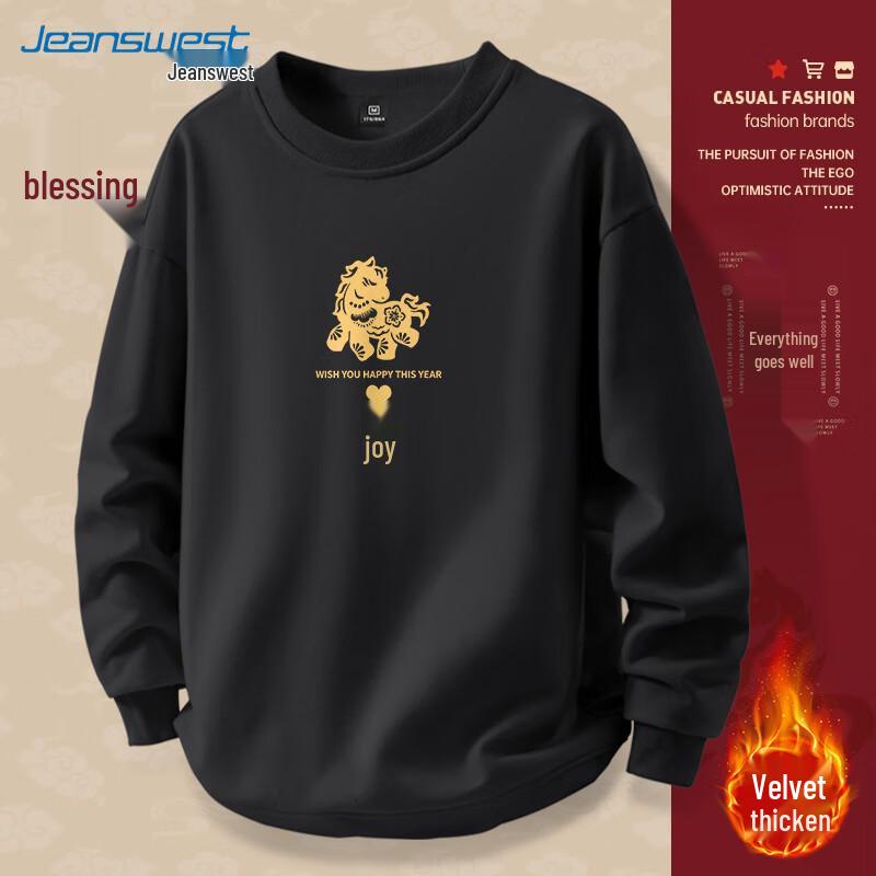 JEANSWEST Herren 2026 Winter Fleecegefüttertes Rundhals-Sweatshirt