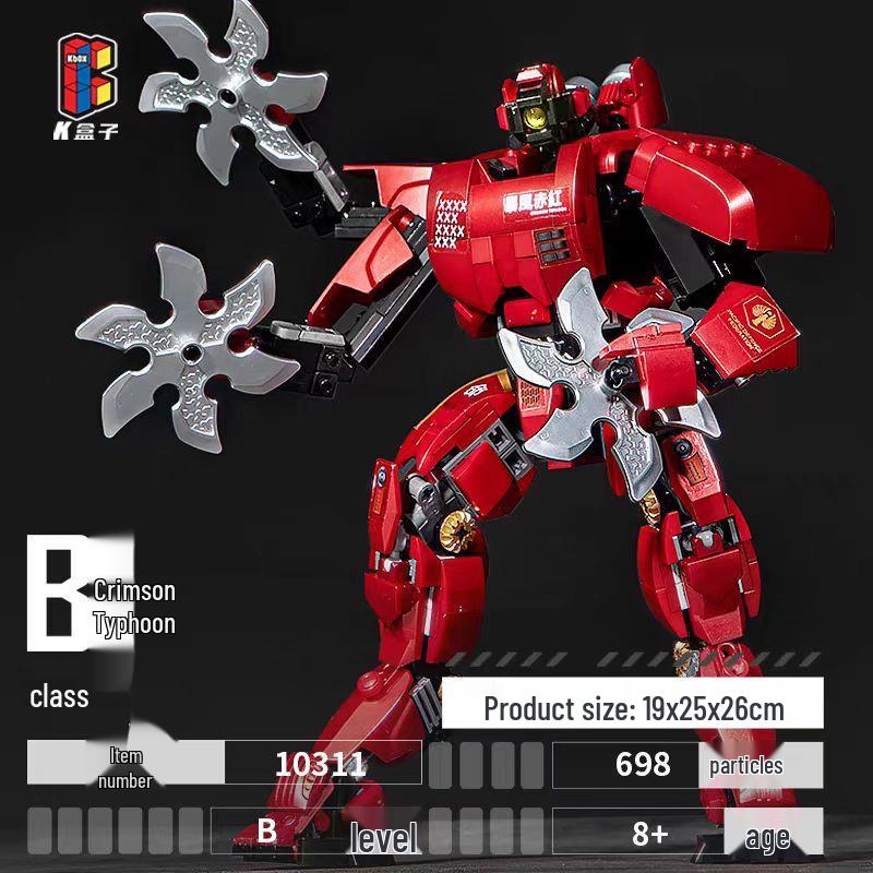 

Оригинальный Тихоокеанский рубеж Gipsy Danger Меха Конструктор Игрушка Совместим с другими наборами