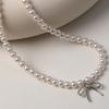 1pc Pearl Butterfly Pendant Necklace, Elegant Party Necklace, Versatile for Daily Commute, Pearl Choker Necklace