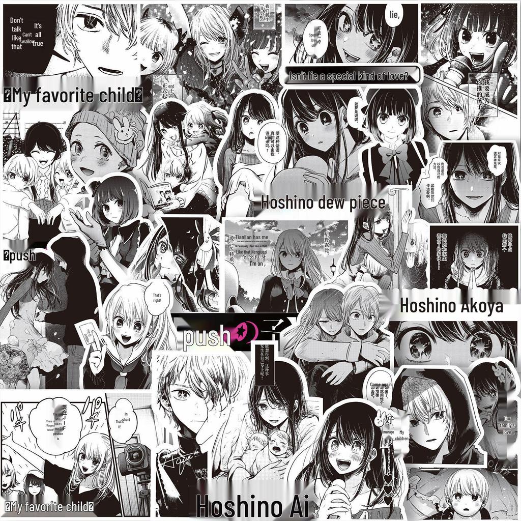 1000 Adesivi Anime in Bianco e Nero: Demon Slayer, One Piece & Altro per Decorazione Notebook