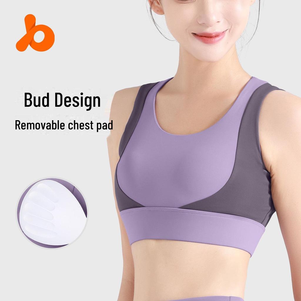 Juyitang Women's Short-Sleeve Color Match Yoga Top, Bra-Free, Navel-Baring Fitness Wear