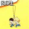 Anime Doukyuusei Kusakabe Hikaru Sajou Rihito Cosplay Keychain Acrylic Pendant Phone Chain Keyring Key Chain Accessory Ornaments