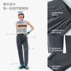Quick-drying, Breathable Outdoor Stretch Pants for Men and Women