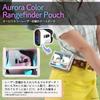 Golf Laser Rangefinder Case Belt Case Aurora Color Sparkly Ball Pouch Pouch Accessory Case