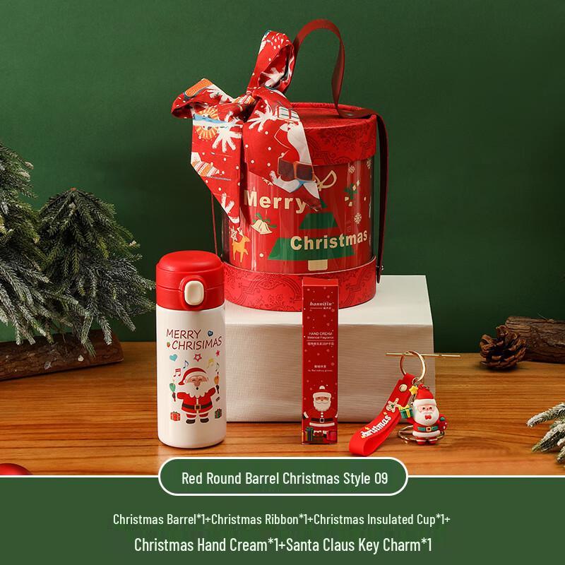 

Christmas Hug Bucket Gift Set