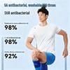 JD Original 100 Ultralight Quick-Dry Men's Sports T-Shirt