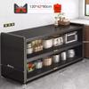 Beifu Modern Floor-Standing Kitchen Storage Rack