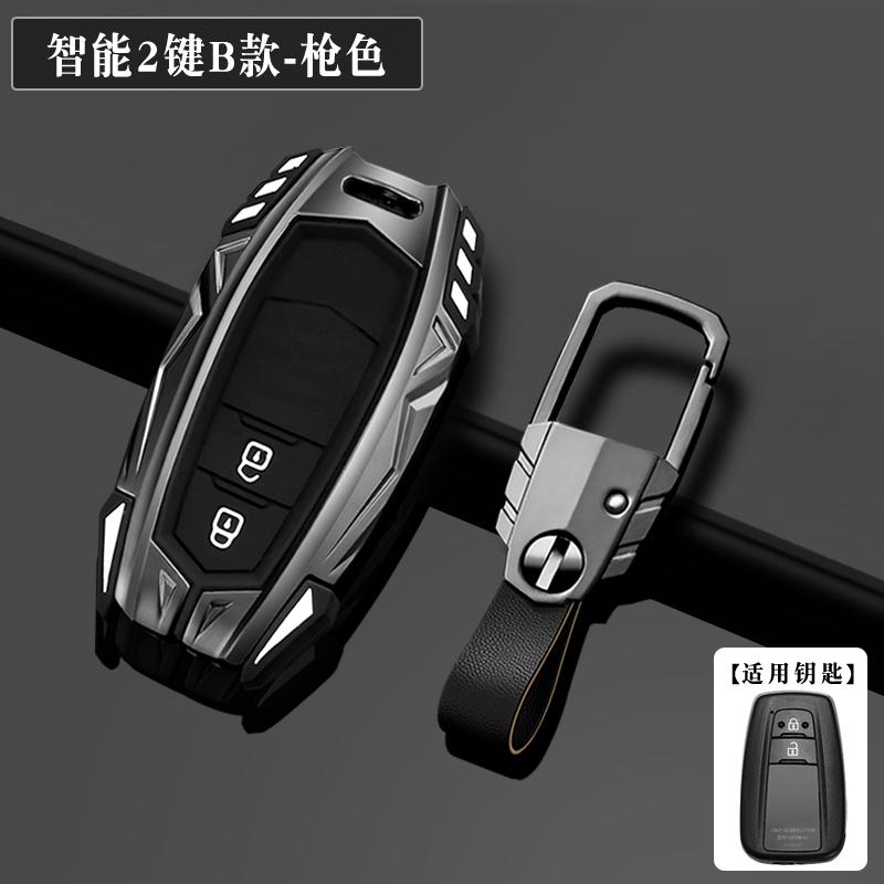 ANX1 Suitable for 2023 Toyota C-HR keyset high-end Toyota Chr car shell buckle modification dual engine decoration male 2-key