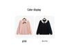 Plus Size Women's Winter Doll Collar Sweater - Age-Reducing Casual Knitwear, 2025