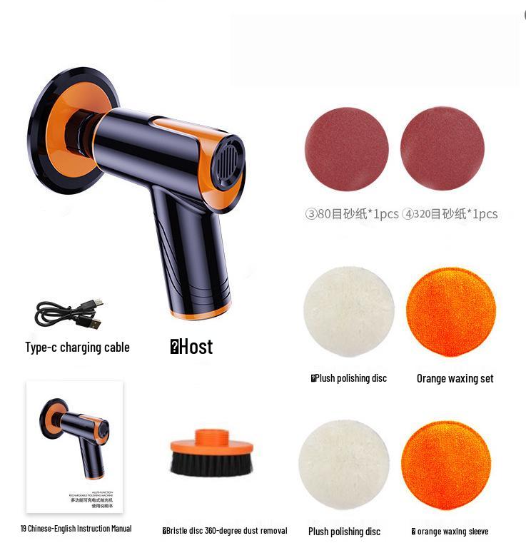 Cordless Electric Car Polisher & Waxer for Scratch Repair and Glaze Sealing