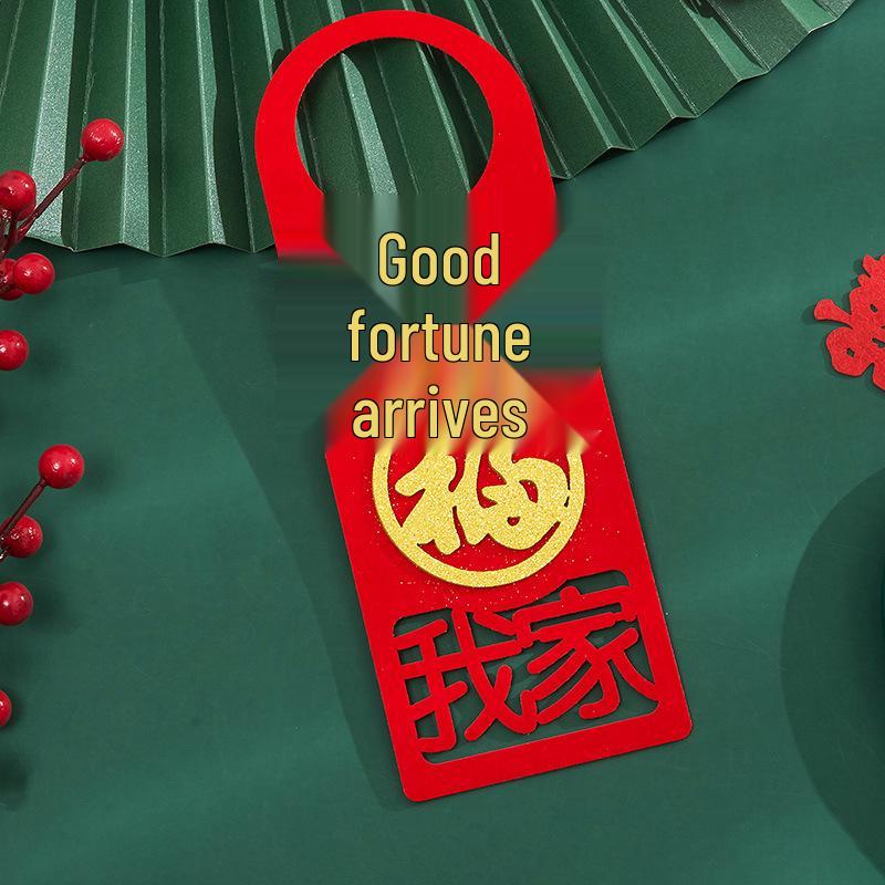 

New Home Door Handle Pendant - Creative Flannel Decor for Housewarming & Celebrations