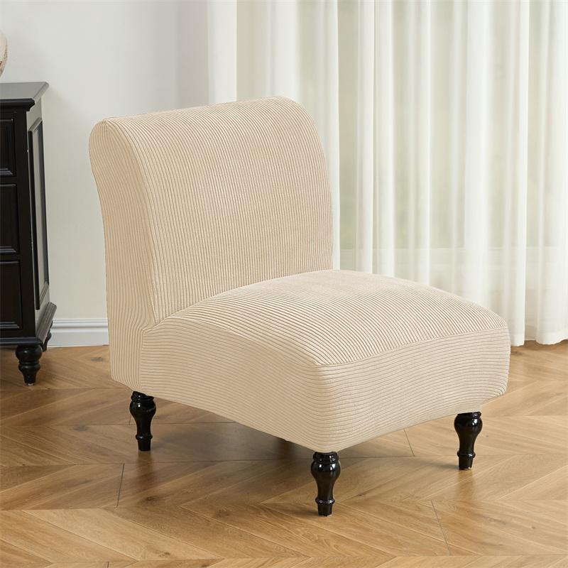 

1PC Stretch Armless Accent Chair Cover Slipcover Jacquard Furniture Protector Covers Short Back Fat Head Single Sofa Cover