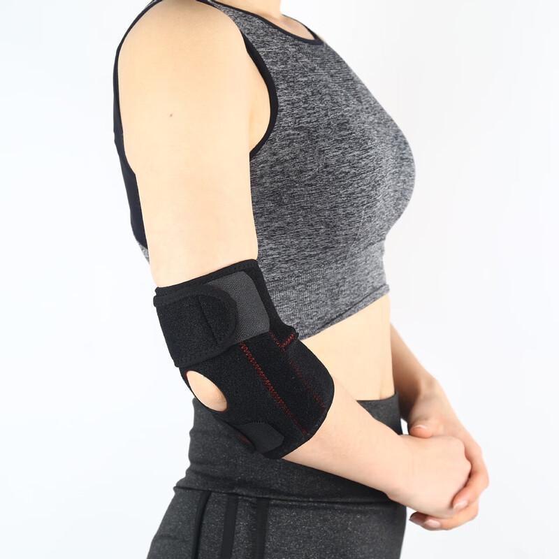 Tingbai Adjustable Compression Sports Elbow Brace