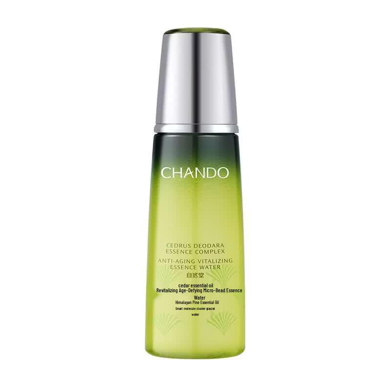 CHANDO Cedarwood Essential Oil Anti-Aging Skincare