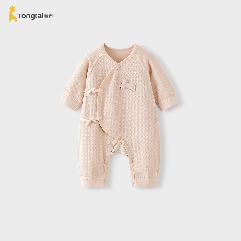 Tongtai Newborn Pure Cotton Butterfly Romper