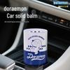 Cura dell'auto – Deodoranti per auto