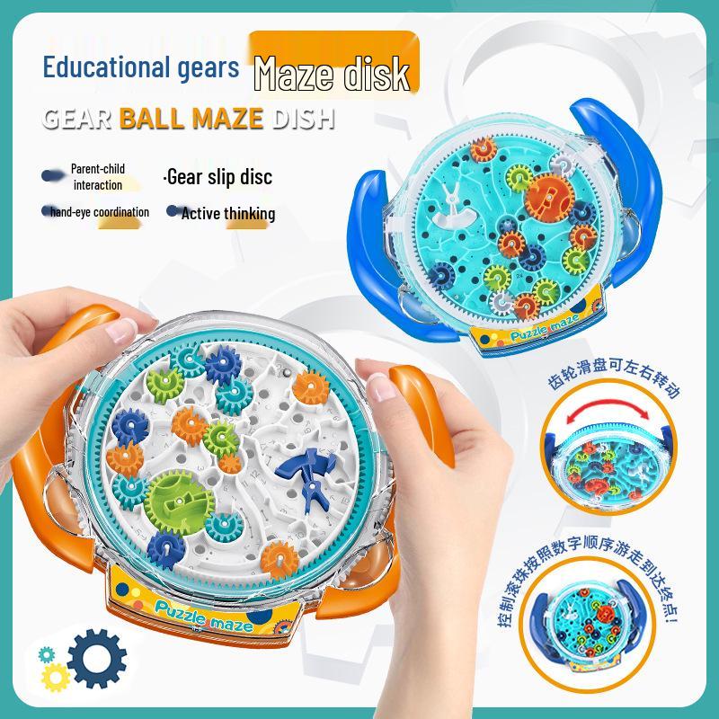 3D Stereoscopic Gear Maze Puzzle: Handheld Balance Ball Challenge for Kids and Focus Training Orange Gear Maze (English, 232g)