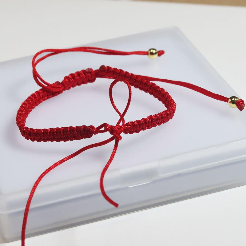 Handmade Agate Engraved Ethnic Children's Bracelet with Square Knot and Family Names