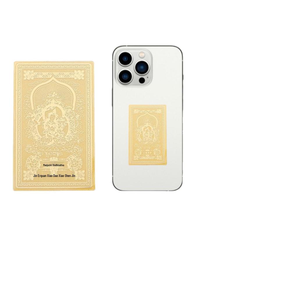Gold 999 Tierkreiszeichen Schutzengel Aufkleber - Frieden, Freude & Glück Dekoration