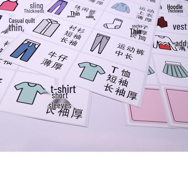 Kindergarten Clothing & Storage Labels - Waterproof Classification Stickers for Cabinets and Bags
