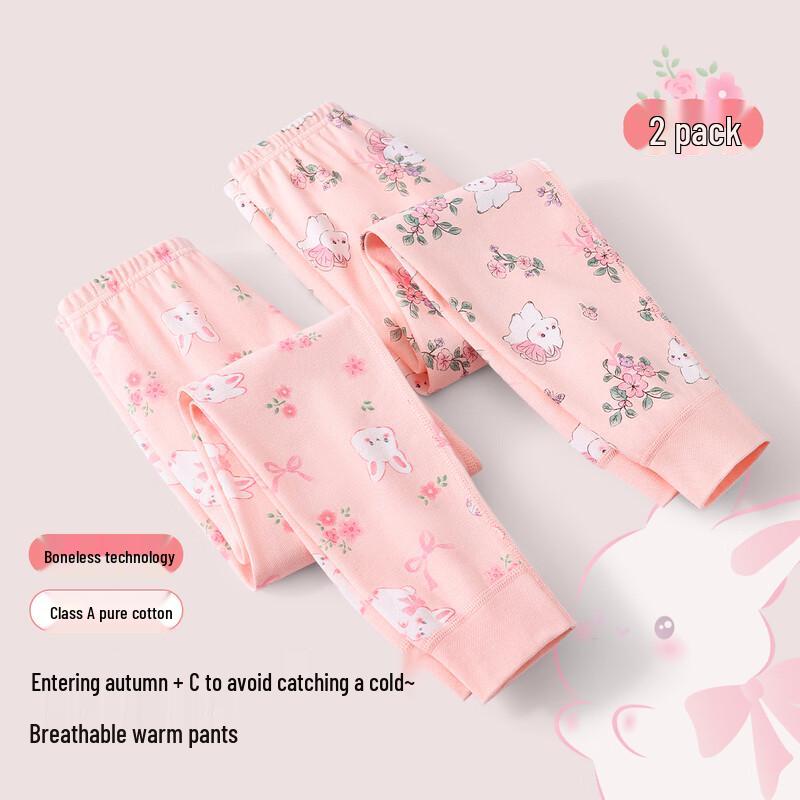 DEESHA Girls  100% Cotton Thermal Leggings 2-Pack 150#