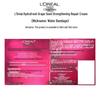 L'Oreal Water Bandage Grape Seed Repair Face Cream