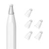 5Pcs Lightweight Silicone Tip Case Nib Cover Skin For Pencil 1/2/3 Silicone Fiber Nib Case Fiber Nib Replacement